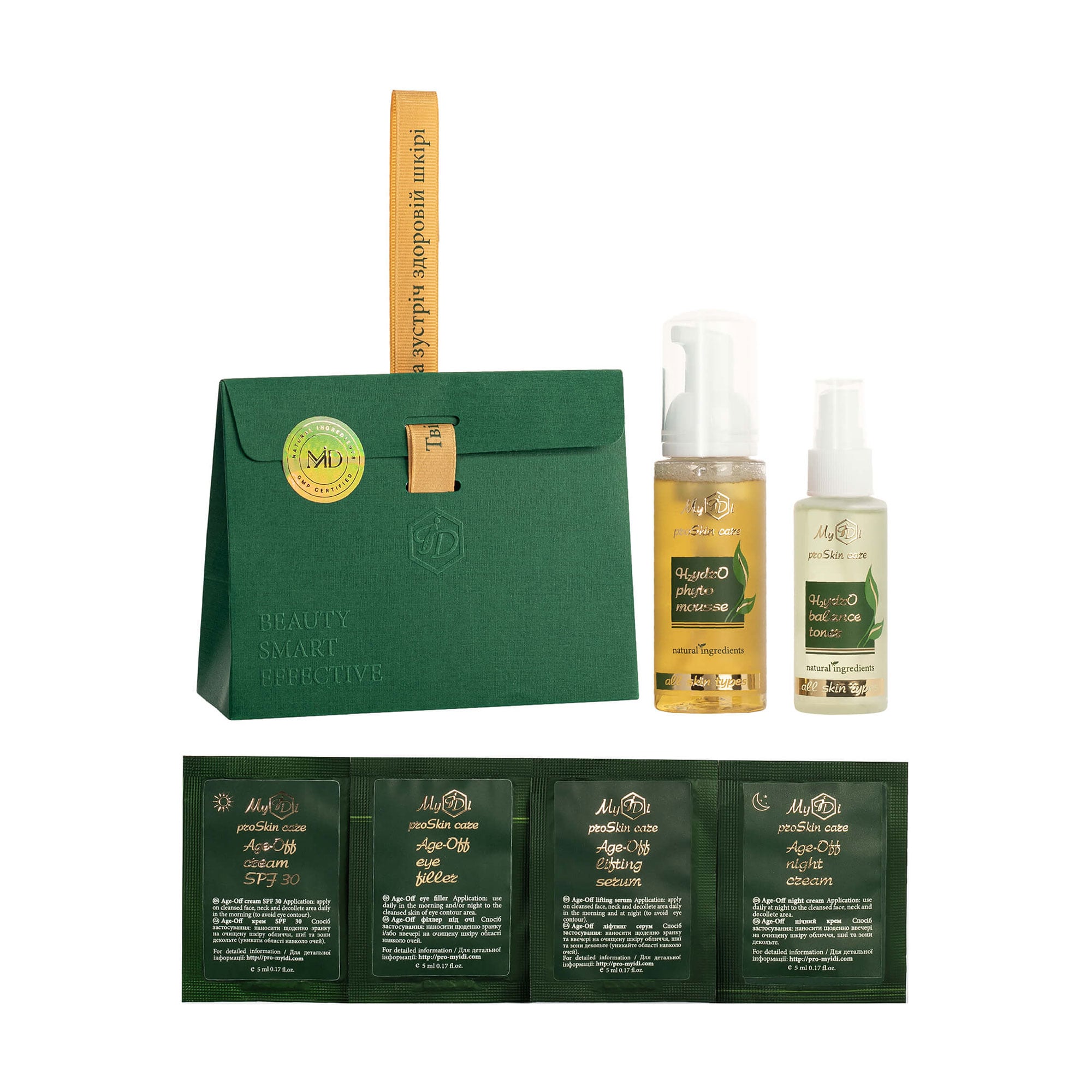 Ліфтинговий набір мініатюр для обличчя MyIDi Age-Off Mini Set для вікової шкіри, 6 продуктів
